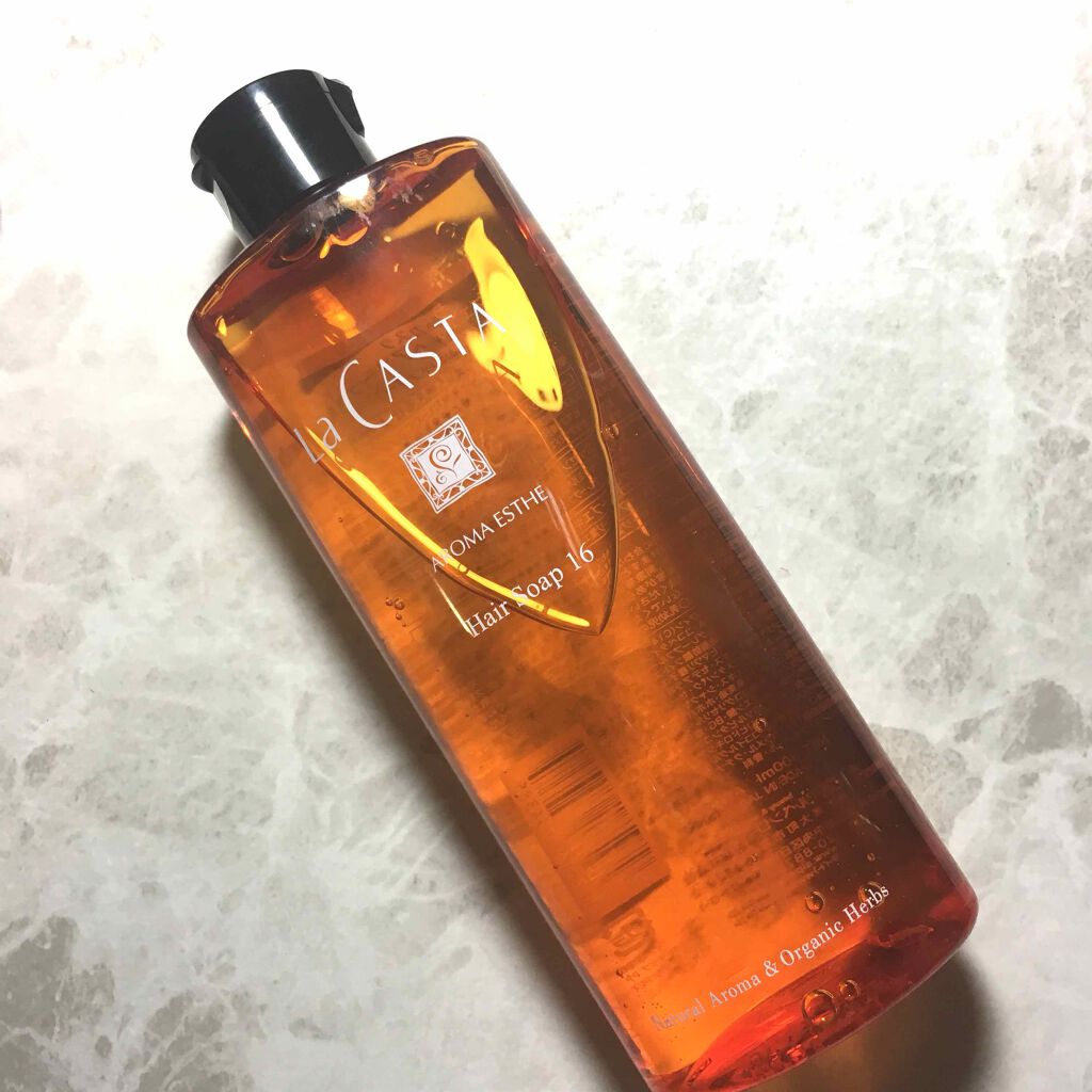 アロマエステ ヘアソープ/ヘアマスク35/ラ・カスタ/市販シャンプーを使ったクチコミ(1枚目)