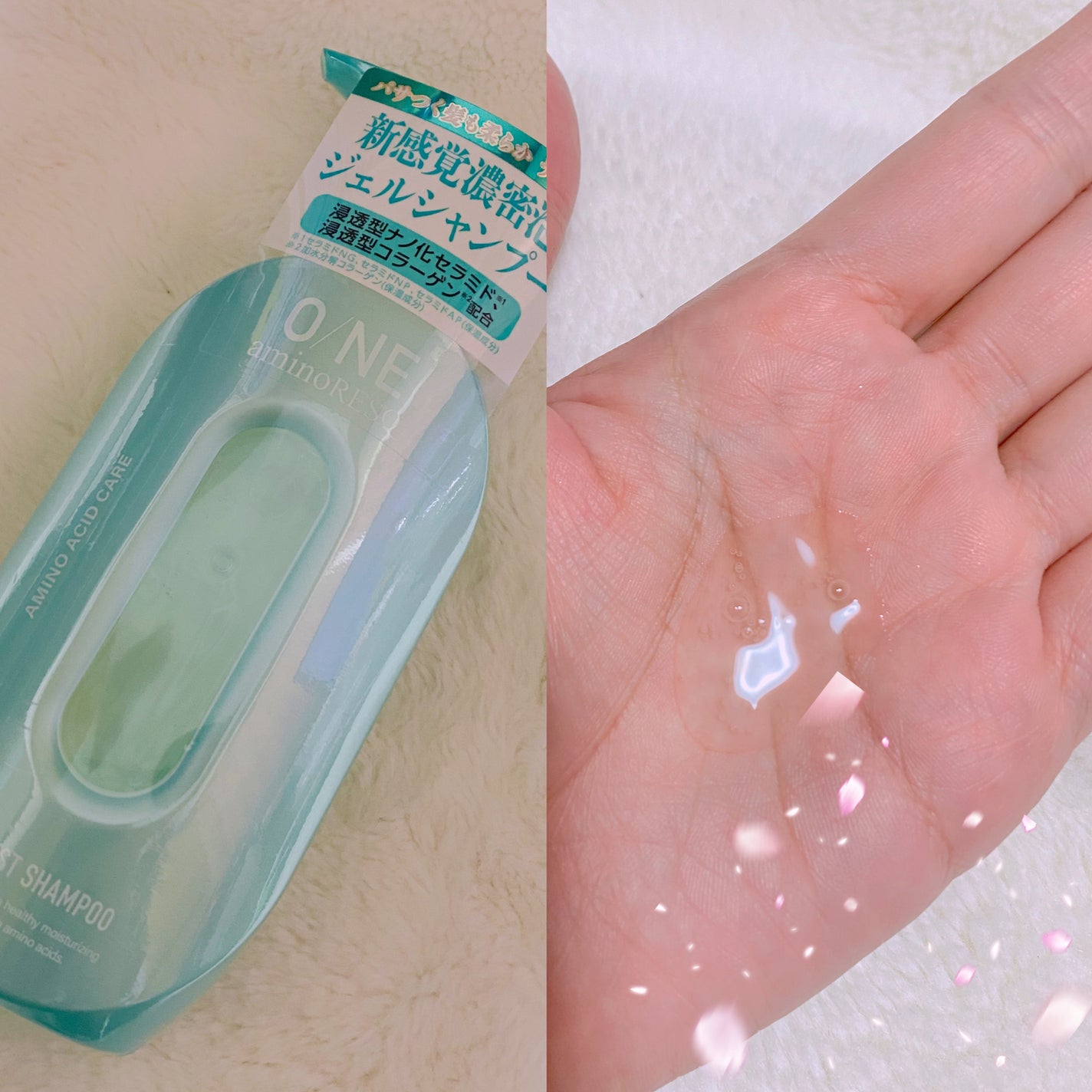 ワン アミノレスキューモイストシャンプー/トリートメント/アミノレスキュー/市販シャンプーを使ったクチコミ(2枚目)