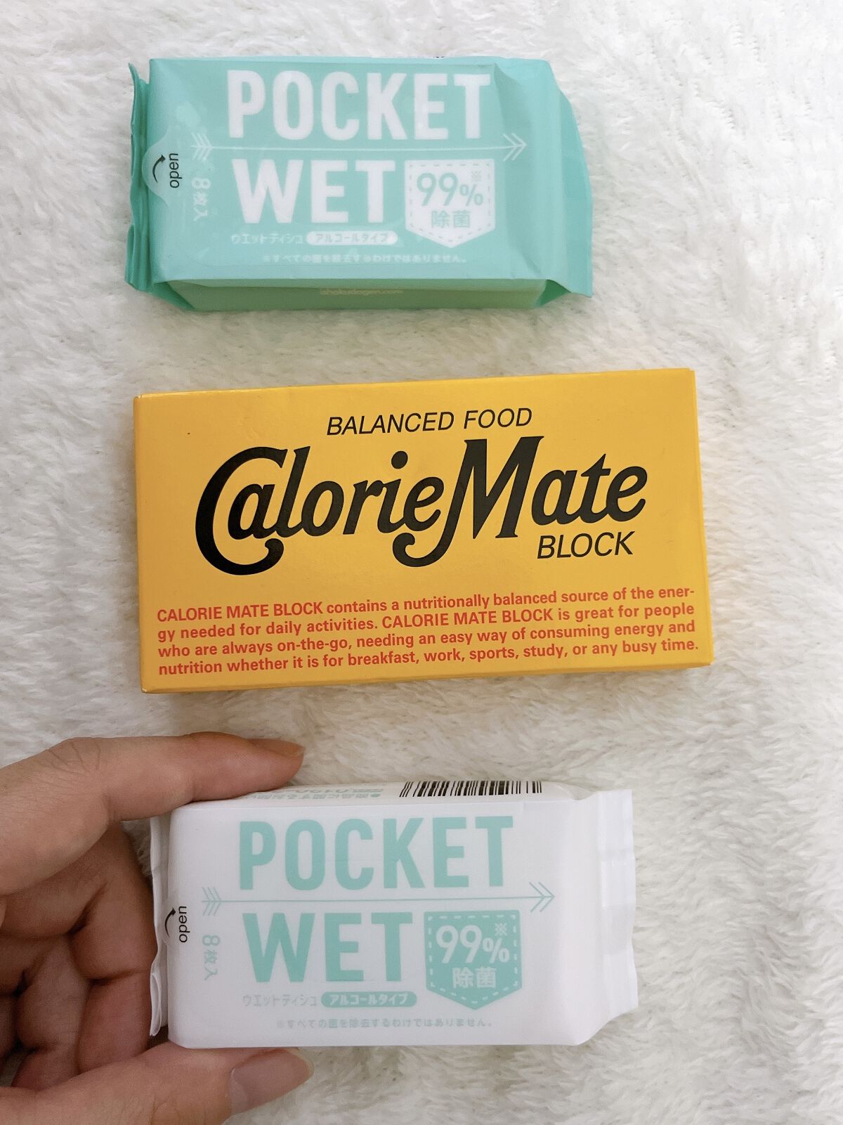 POCKET WET/ISDG 医食同源ドットコム/その他を使ったクチコミ（2枚目）