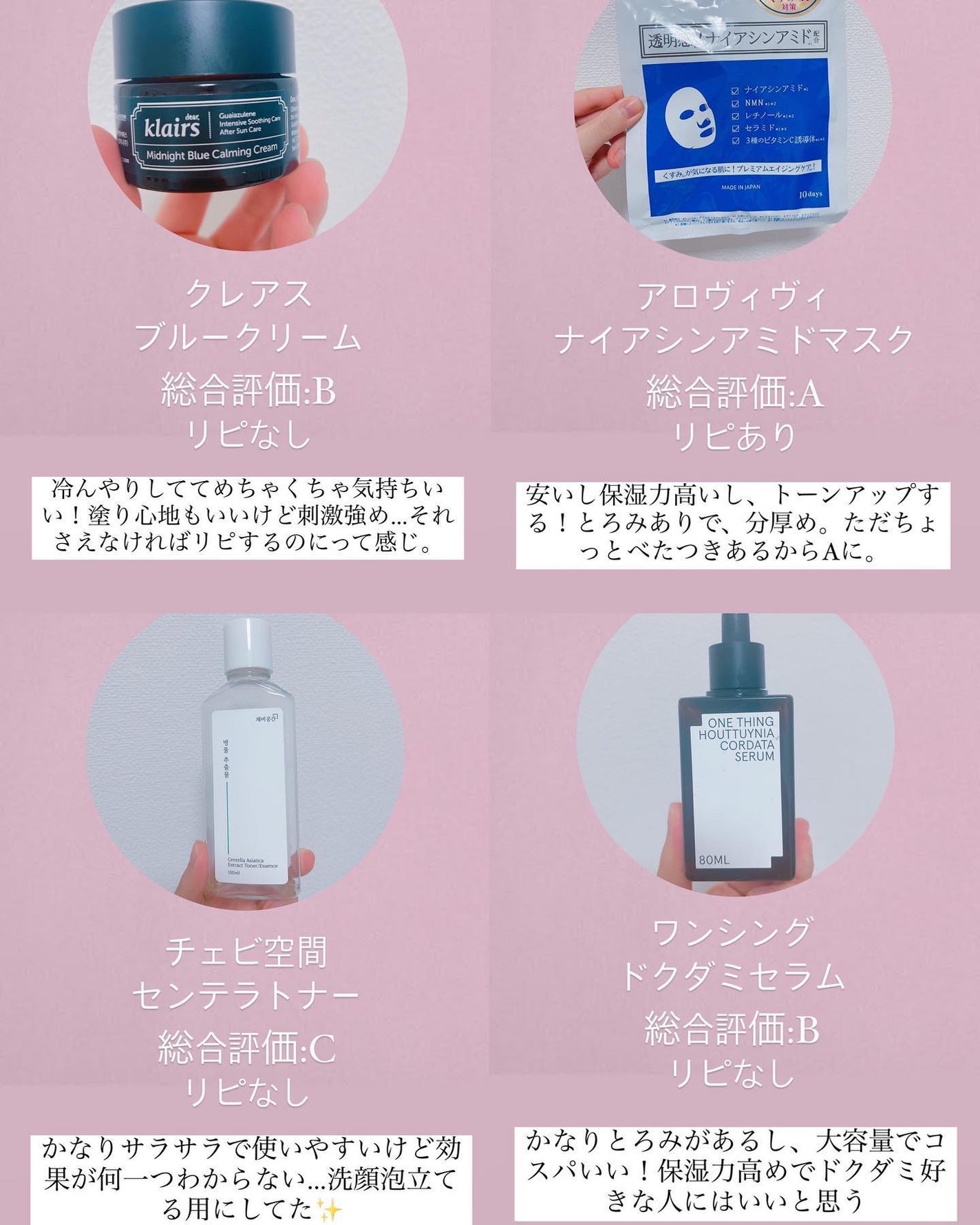 アルガンエッセンシャル ディープケアヘアパック/ネイチャーリパブリック/ヘアマスク・ヘアパックを使ったクチコミ(5枚目)