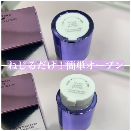 SOOTHING REPAIR TONING SERUM R4/ダーマファーム/美容液を使ったクチコミ(3枚目)