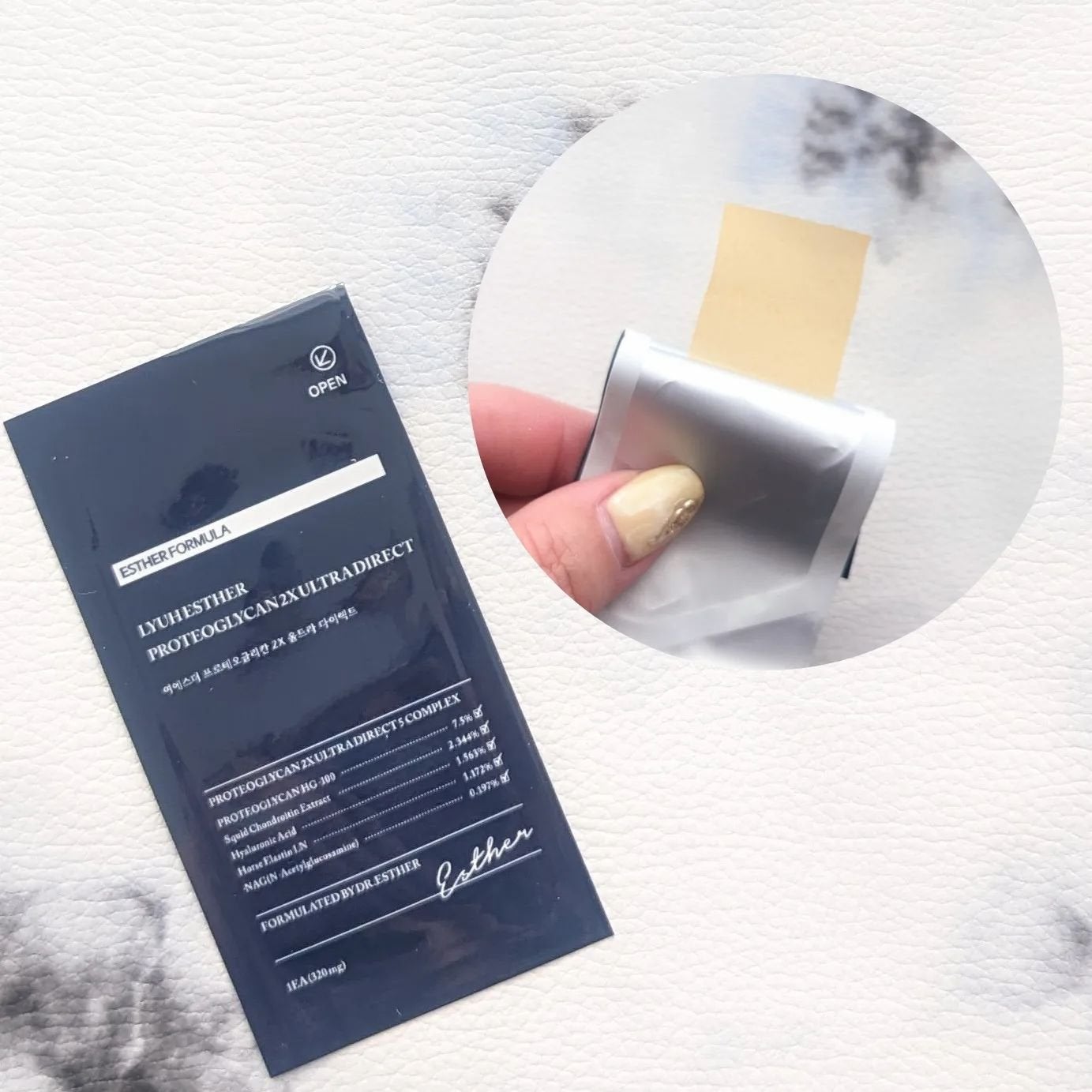 ヨエスターエラスチンオリジナル7X/ESTHER FORMULA/美容サプリメントを使ったクチコミ(3枚目)