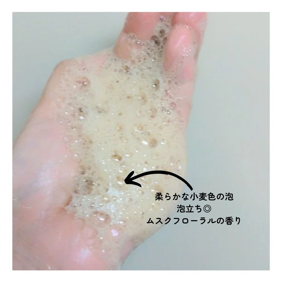 モダモダゼログレイシャンプー/MODAMODA/市販シャンプーを使ったクチコミ(4枚目)