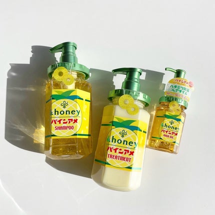 まるこ☺︎フォロバ100のクチコミ「・
 
 
&honey(アンドハニー) 様の
キャンペーンにて当選し、
 
 
 
数量限.....」(2枚目)
