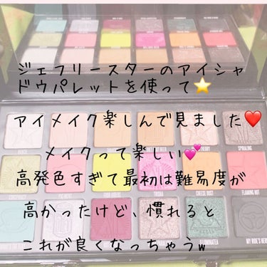 Conspiracy Palette/Jeffree Star Cosmetics/パウダーアイシャドウを使ったクチコミ（1枚目）