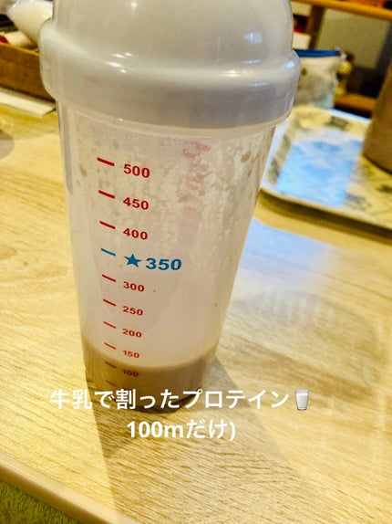 みほ on LIPS 「おはようございます😃今日朝体重計に乗ったら0.4キロ痩せてて嬉..」(4枚目)