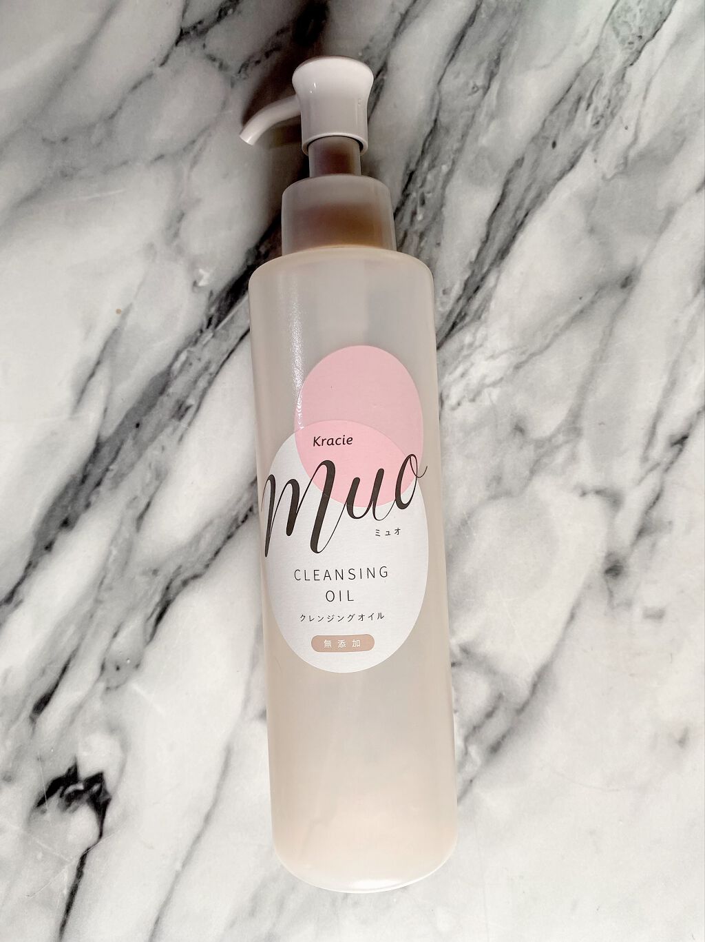 クレンジングオイル/muo/オイルクレンジングを使ったクチコミ(1枚目)