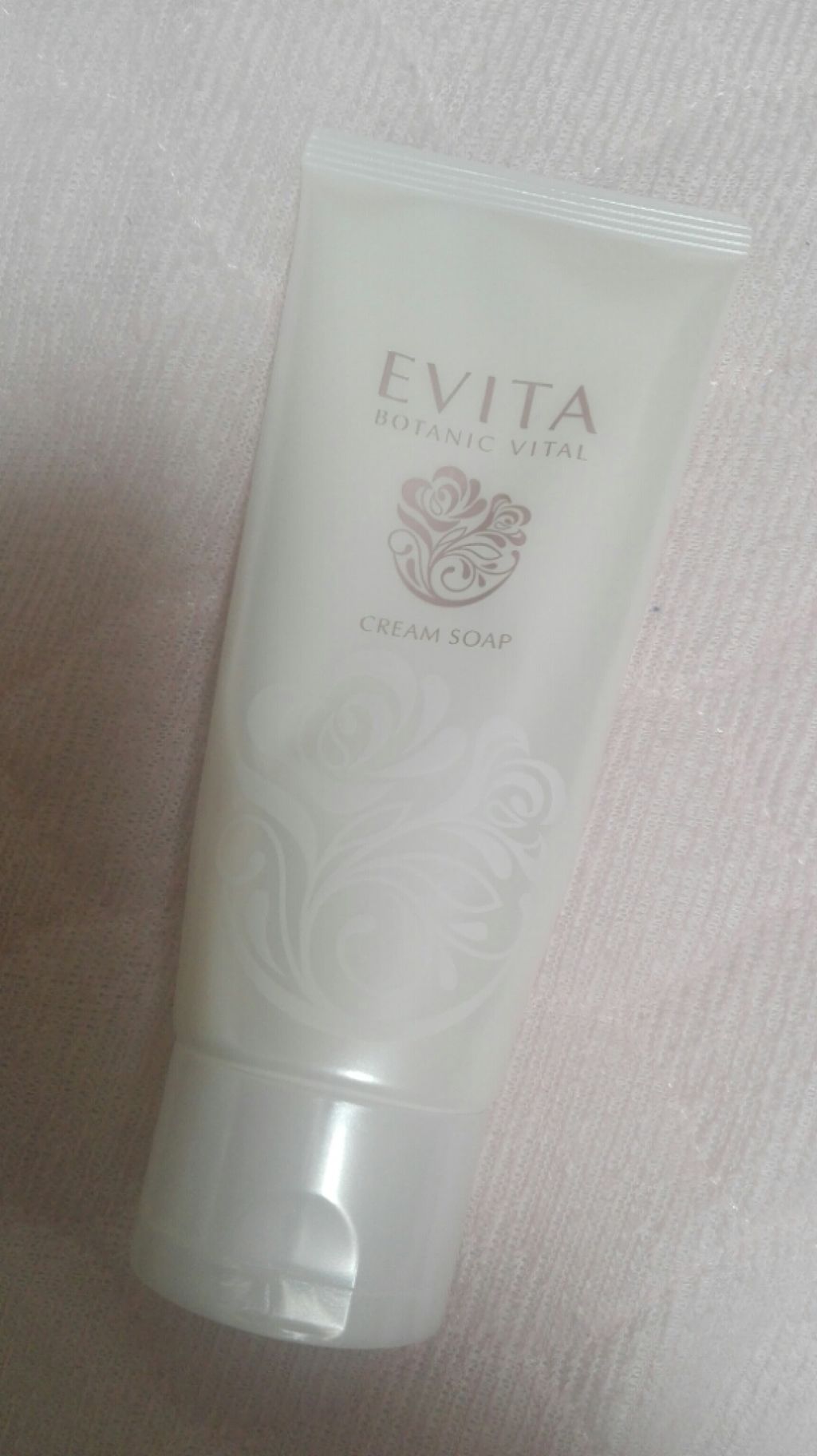 クリーミィソープP/エビータ/洗顔フォームを使ったクチコミ（1枚目）