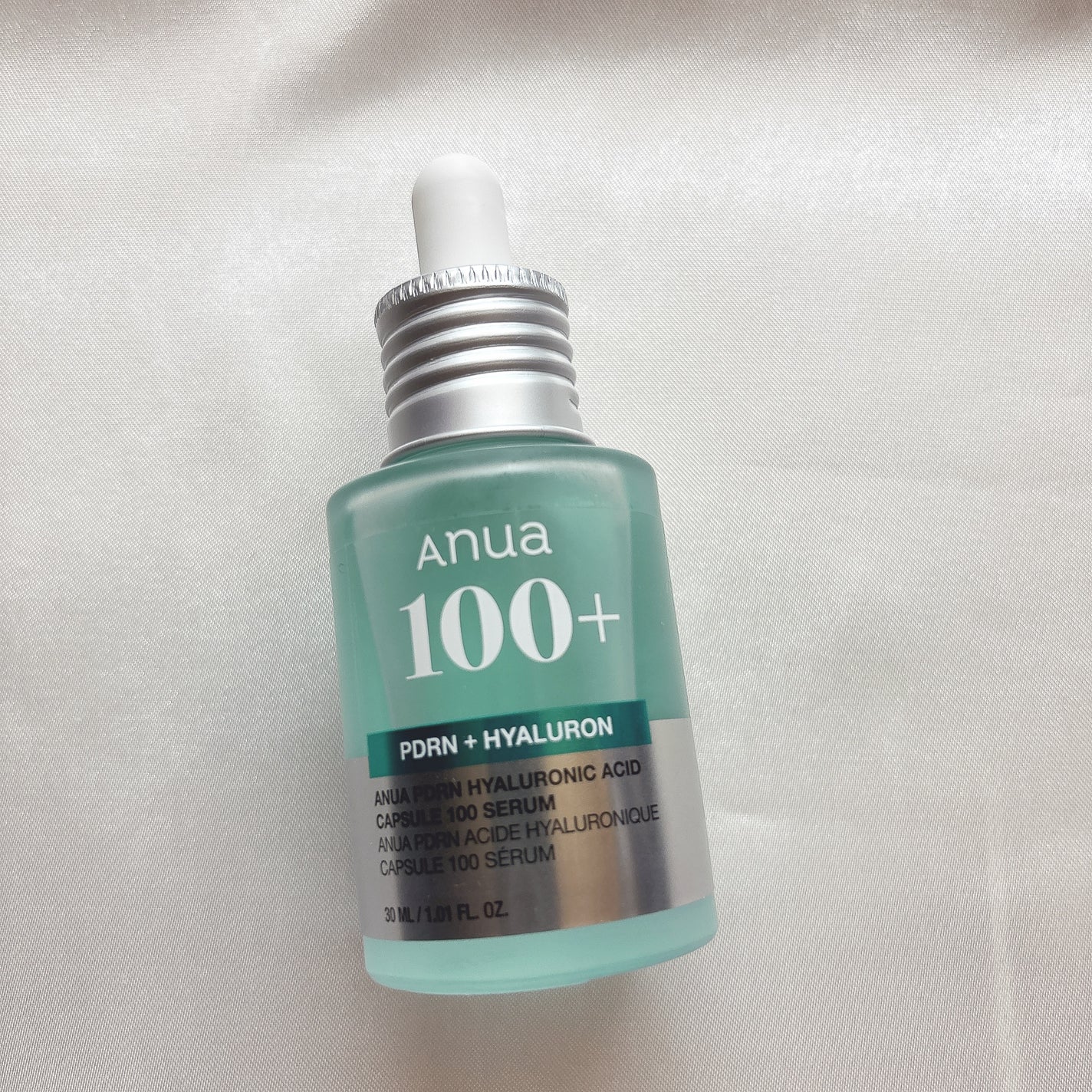 PDRNヒアルロン酸カプセル100セラム/Anua/美容液を使ったクチコミ(1枚目)