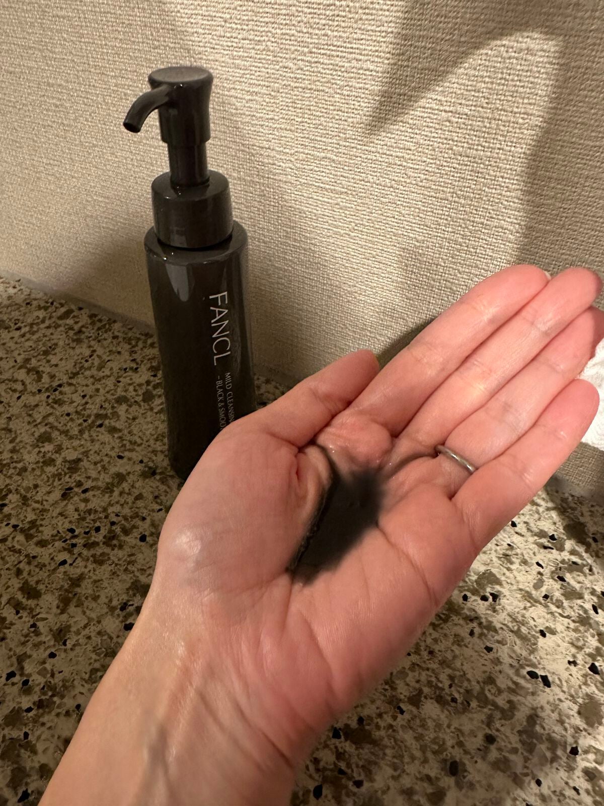 マイルドクレンジング オイル〈ブラック&スムース〉/ファンケル/オイルクレンジングを使ったクチコミ(3枚目)