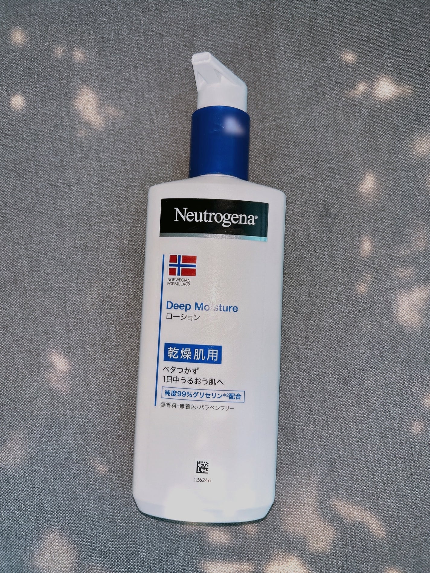 ノルウェー フォーミュラ ディープモイスチャー ボディミルク/Neutrogena/ボディミルクを使ったクチコミ(1枚目)