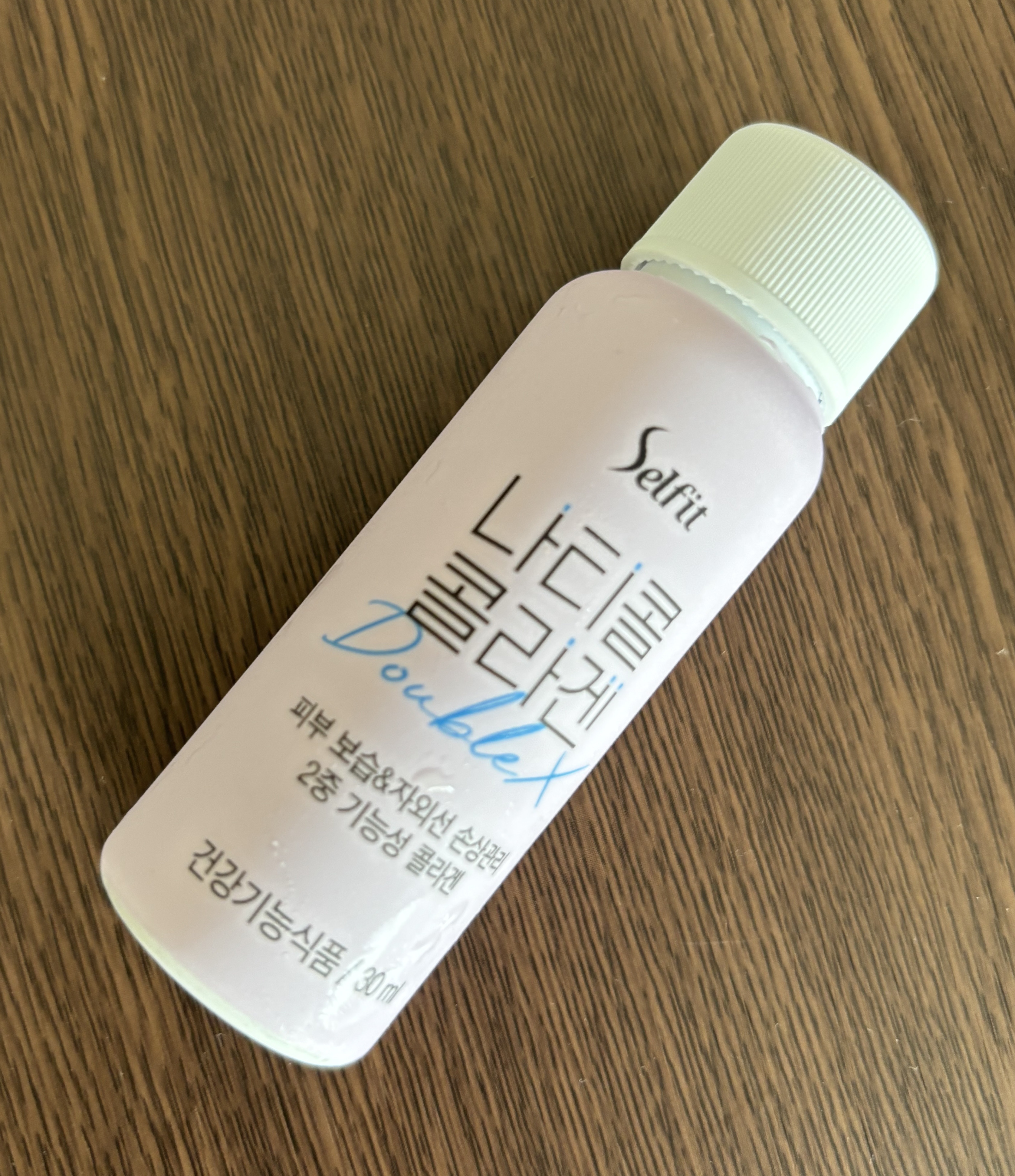 Naticol Max Collagen/SHISEIDO/美容ドリンクを使ったクチコミ（2枚目）