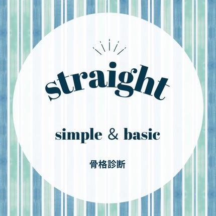 ã䜿ã£ãã¯ãã³ãïŒ1æç®ïŒ