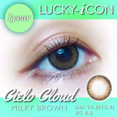 Cielo Cloud/lucky-icon/カラーコンタクトレンズを使ったクチコミ（1枚目）