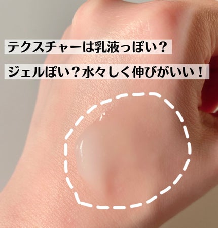 ダブルディープセラムC(美容液)/CELASEEQ/美容液を使ったクチコミ(2枚目)