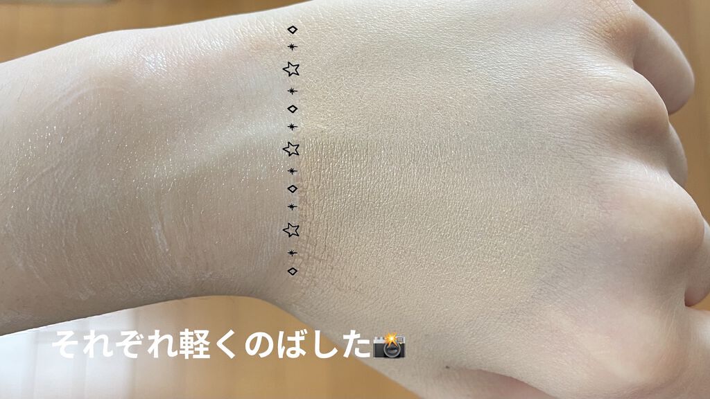 RMK リクイドファンデーション/RMK/リキッドファンデーションを使ったクチコミ（3枚目）