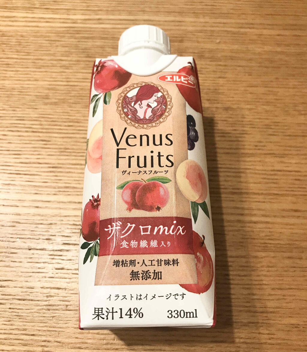 自己紹介/雑談/その他を使ったクチコミ（1枚目）