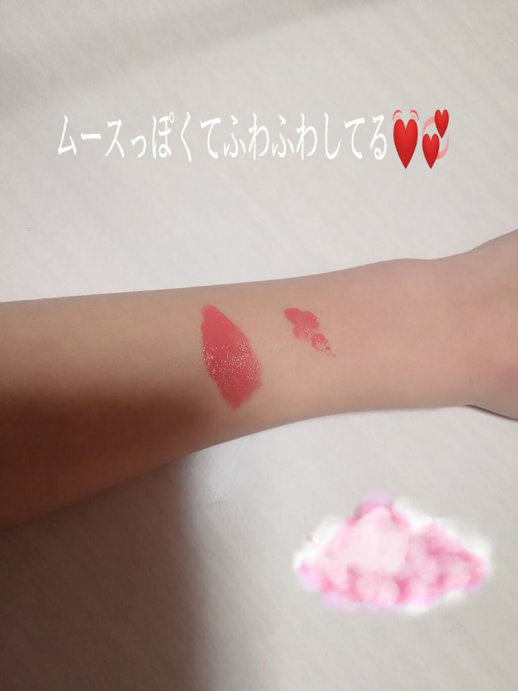 ムース キャンディー ティント/the SAEM/リップティントを使ったクチコミ（3枚目）