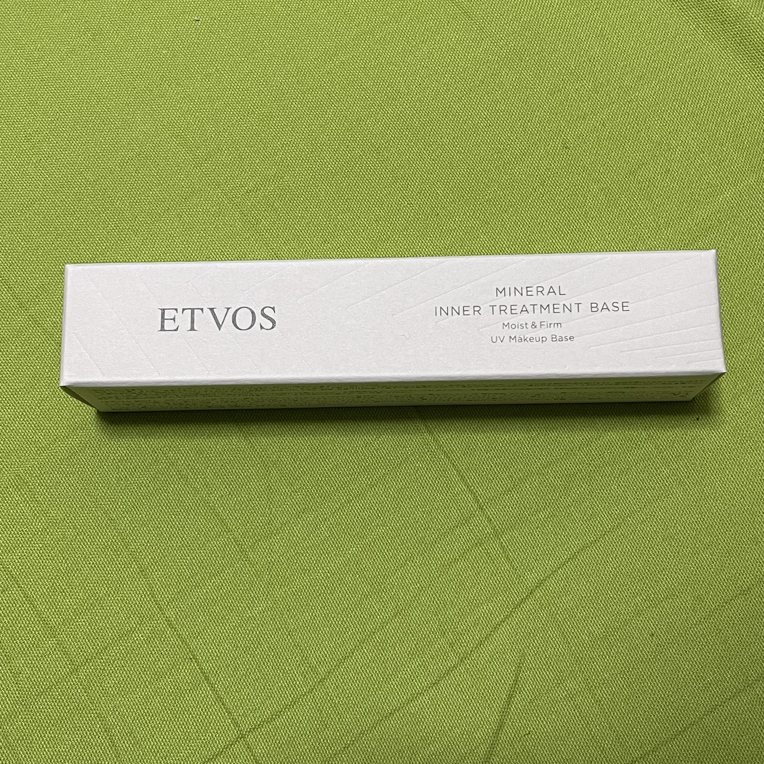 ミネラルインナートリートメントベース/エトヴォス/化粧下地を使ったクチコミ（2枚目）