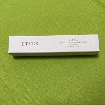ミネラルインナートリートメントベース/エトヴォス/化粧下地を使ったクチコミ(2枚目)