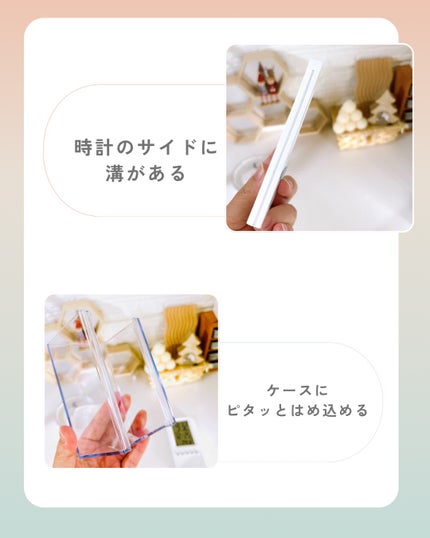 ペンスタンドデジタル時計/DAISO/その他化粧小物を使ったクチコミ(3枚目)