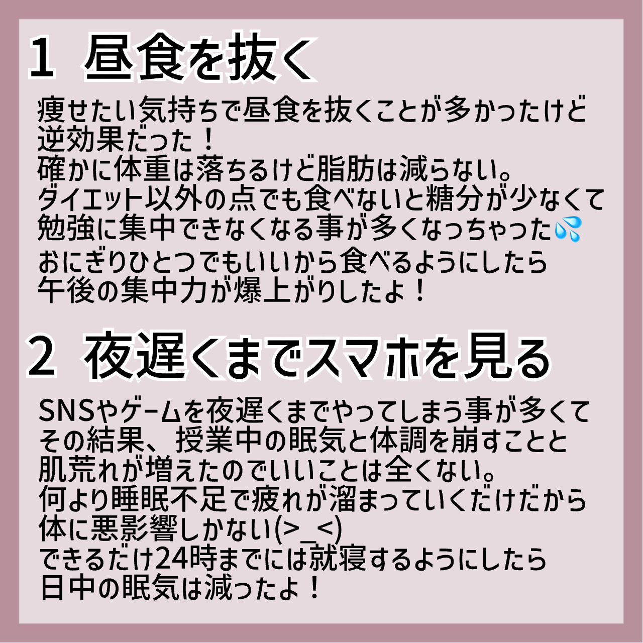 ナイトアロマ/バブ/炭酸系入浴剤を使ったクチコミ（2枚目）