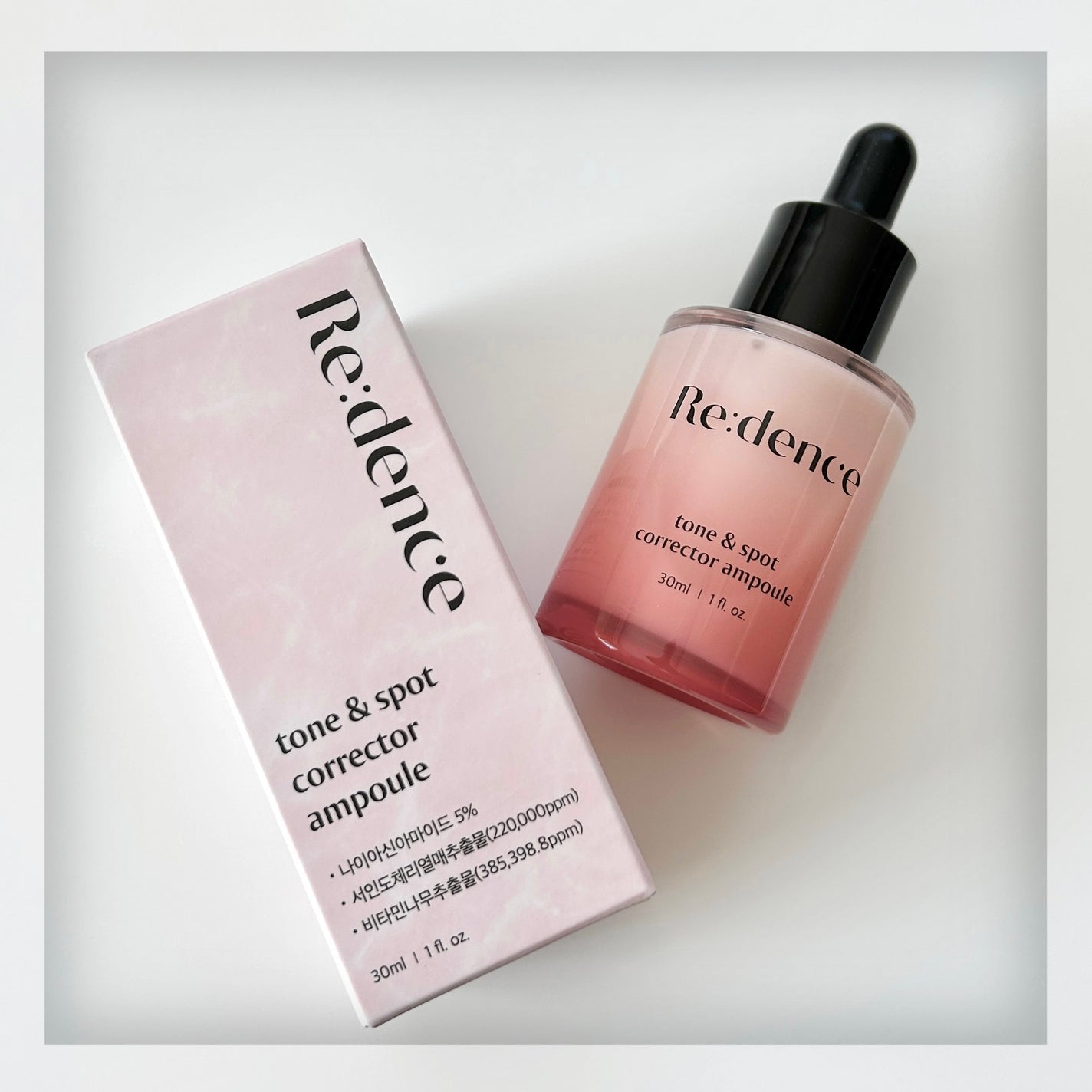 リデンス チェリートーン&スポットコレクターアンプル/redence/美容液を使ったクチコミ(2枚目)