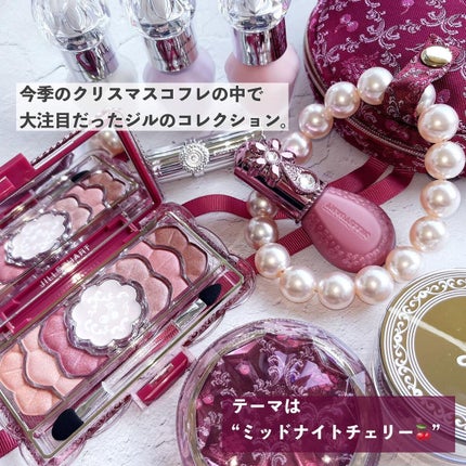 ジルスチュアート イルミネイティング セラムプライマー/JILL STUART/化粧下地を使ったクチコミ(2枚目)