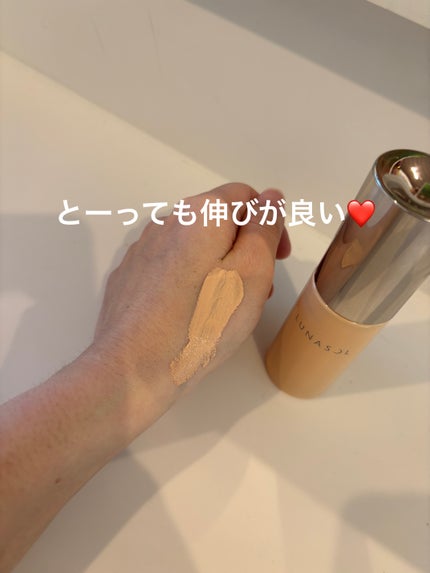 クラリティフロウリクイド/LUNASOL/リキッドファンデーションを使ったクチコミ(3枚目)