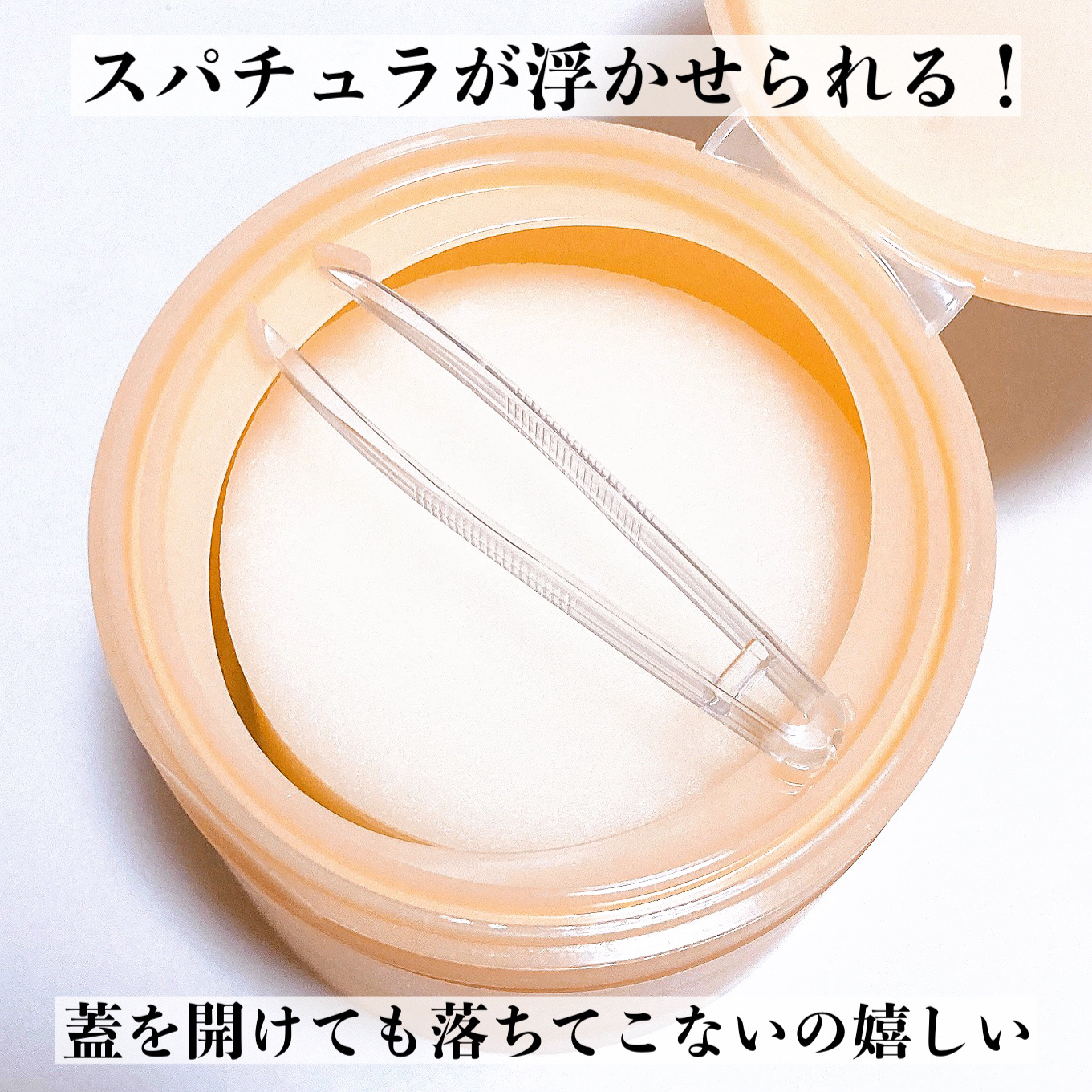 アビブ　グルタチオンソームダークスポットセラムビタドロップ/Abib /美容液を使ったクチコミ（3枚目）