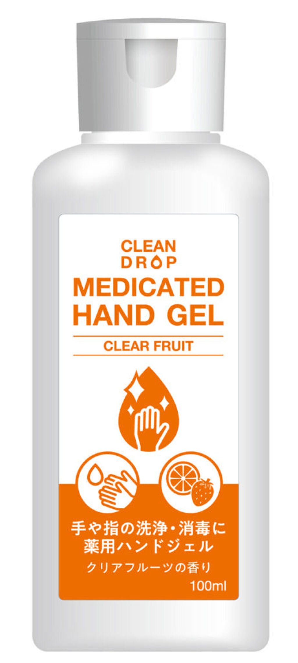 CleanDrop 薬用ハンドジェル クリアフルーツ