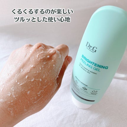 ブライトニングアップサンプラス/Dr.G/日焼け止めクリームを使ったクチコミ(6枚目)