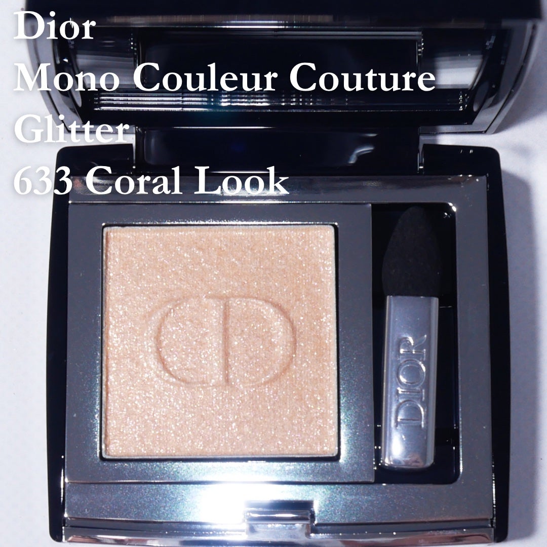 モノ クルール クチュール/Dior/単色アイシャドウを使ったクチコミ(2枚目)