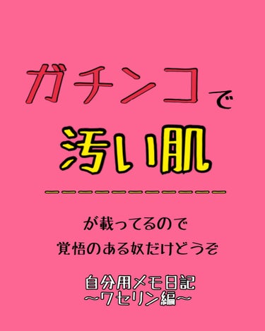 トランスペアレントフィニッシュパウダー/キャンメイク/プレストパウダーを使ったクチコミ（1枚目）