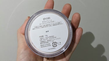 ByUR セラムフィット ルースフェイスパウダーのクチコミ「ByURのセラムフィット ルースフェイスパウダーです☆
色は、01番のセミマットな質感のトラン.....」（2枚目）