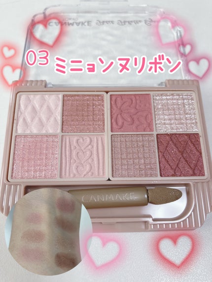 プティパレットアイズ/キャンメイク/パウダーアイシャドウを使ったクチコミ(1枚目)