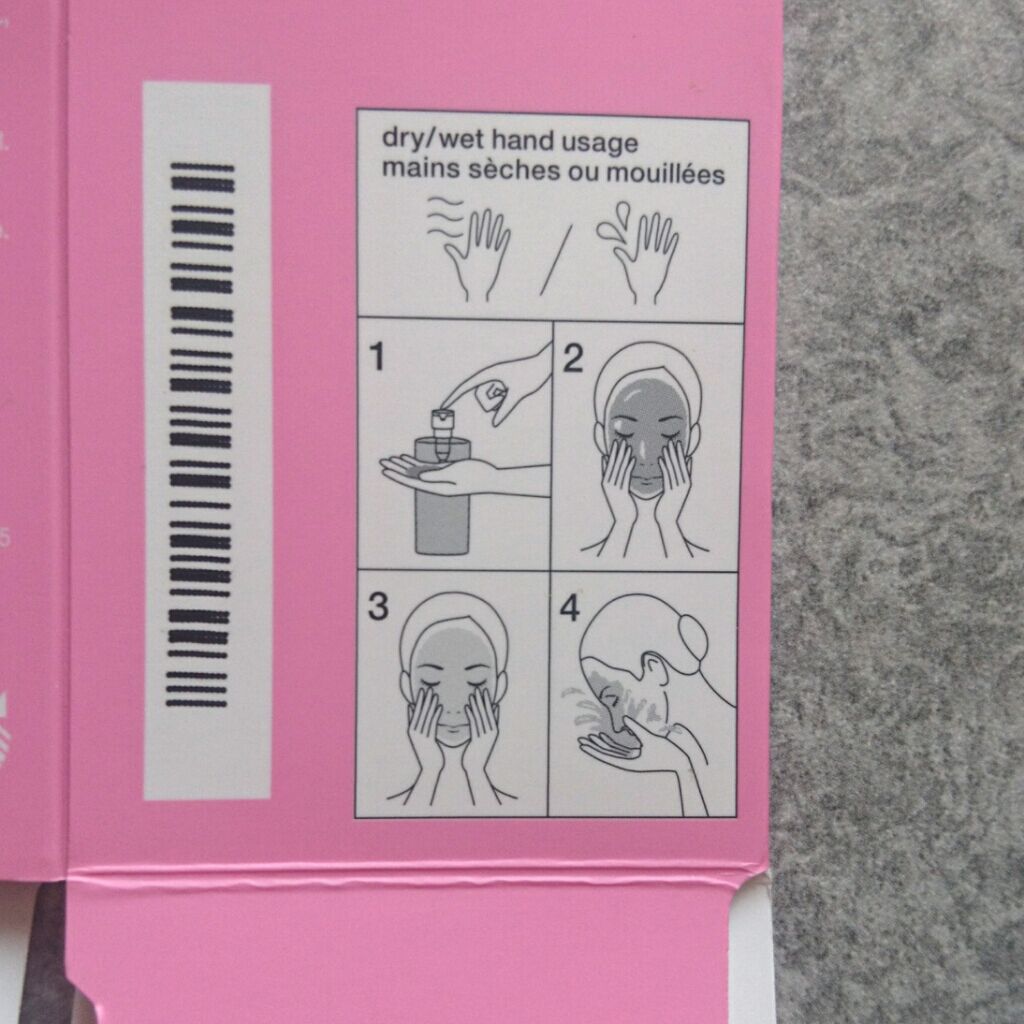 フレッシュ クリア サクラ クレンジング オイル/shu uemura/オイルクレンジングを使ったクチコミ(2枚目)