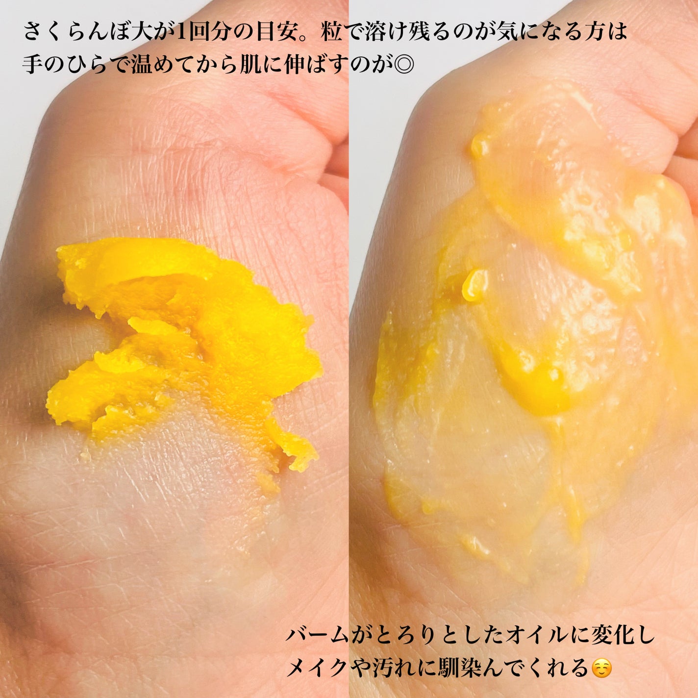 ã¯ã¬ã³ãžã³ã°ããŒã V/CLAYGE/ã¯ã¬ã³ãžã³ã°ããŒã ã䜿ã£ãã¯ãã³ãïŒ4æç®ïŒ