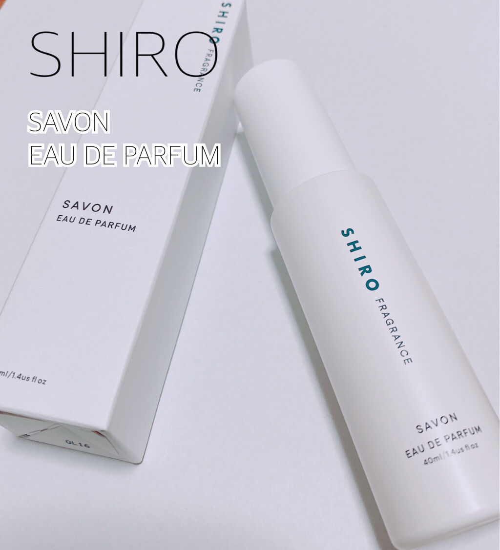 サボン オードパルファン/SHIRO/香水(レディース)を使ったクチコミ（1枚目）