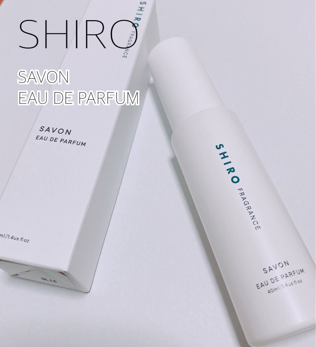 サボン オードパルファン/SHIRO/香水(レディース)を使ったクチコミ(1枚目)