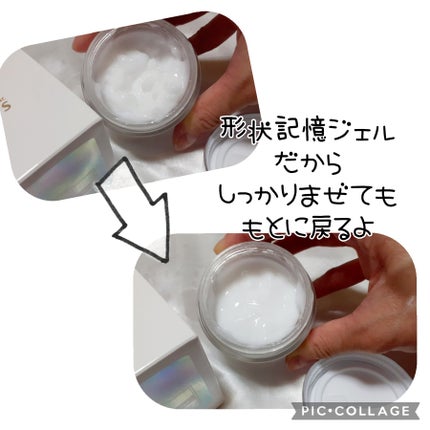 フレッシュリージュースドビタミンEマスク(90g)/Klairs/フェイスクリームを使ったクチコミ(1枚目)