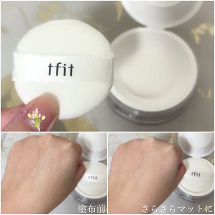 トランスルーセントセットフィニッシングパウダー/TFIT/ルースパウダーを使ったクチコミ(3枚目)