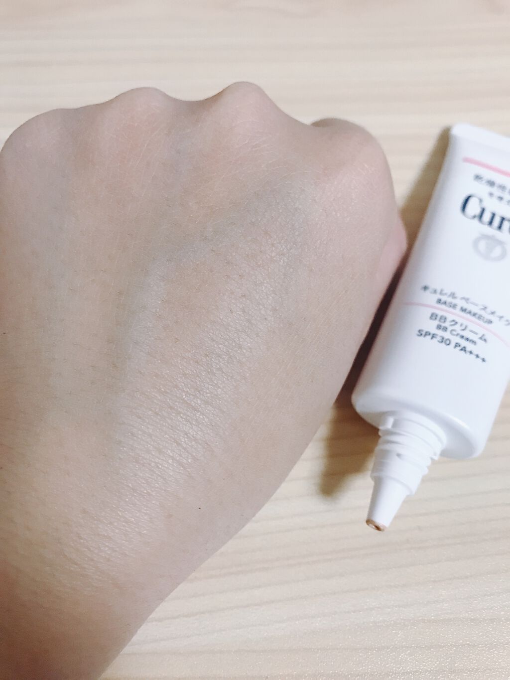 ベースメイク BBクリーム/キュレル/BBクリームを使ったクチコミ（3枚目）