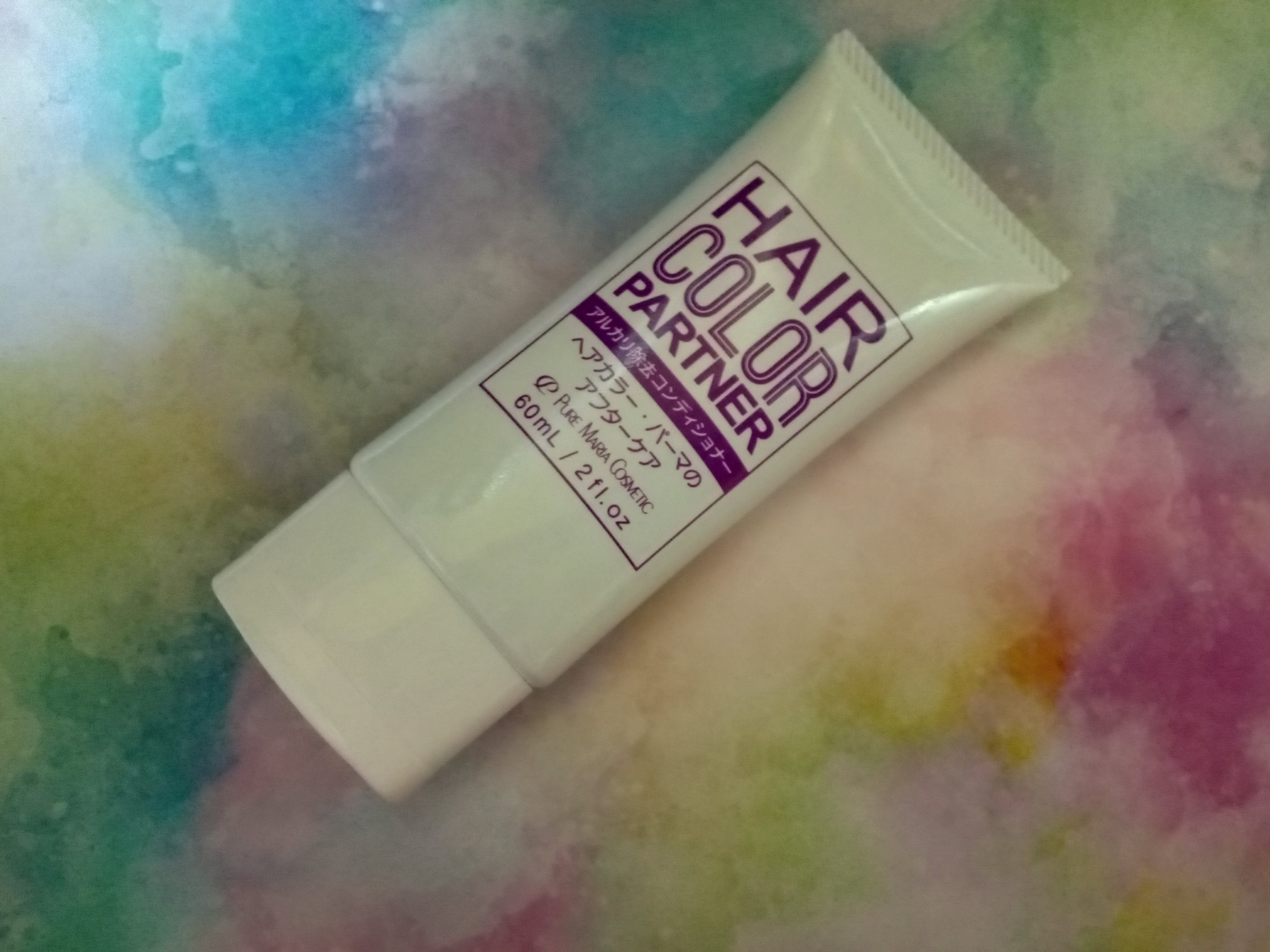 ヘアカラーパートナー(ピュアマリアPHコントロールb)/ピュアマリアコスメティック/洗い流すヘアトリートメントを使ったクチコミ（1枚目）