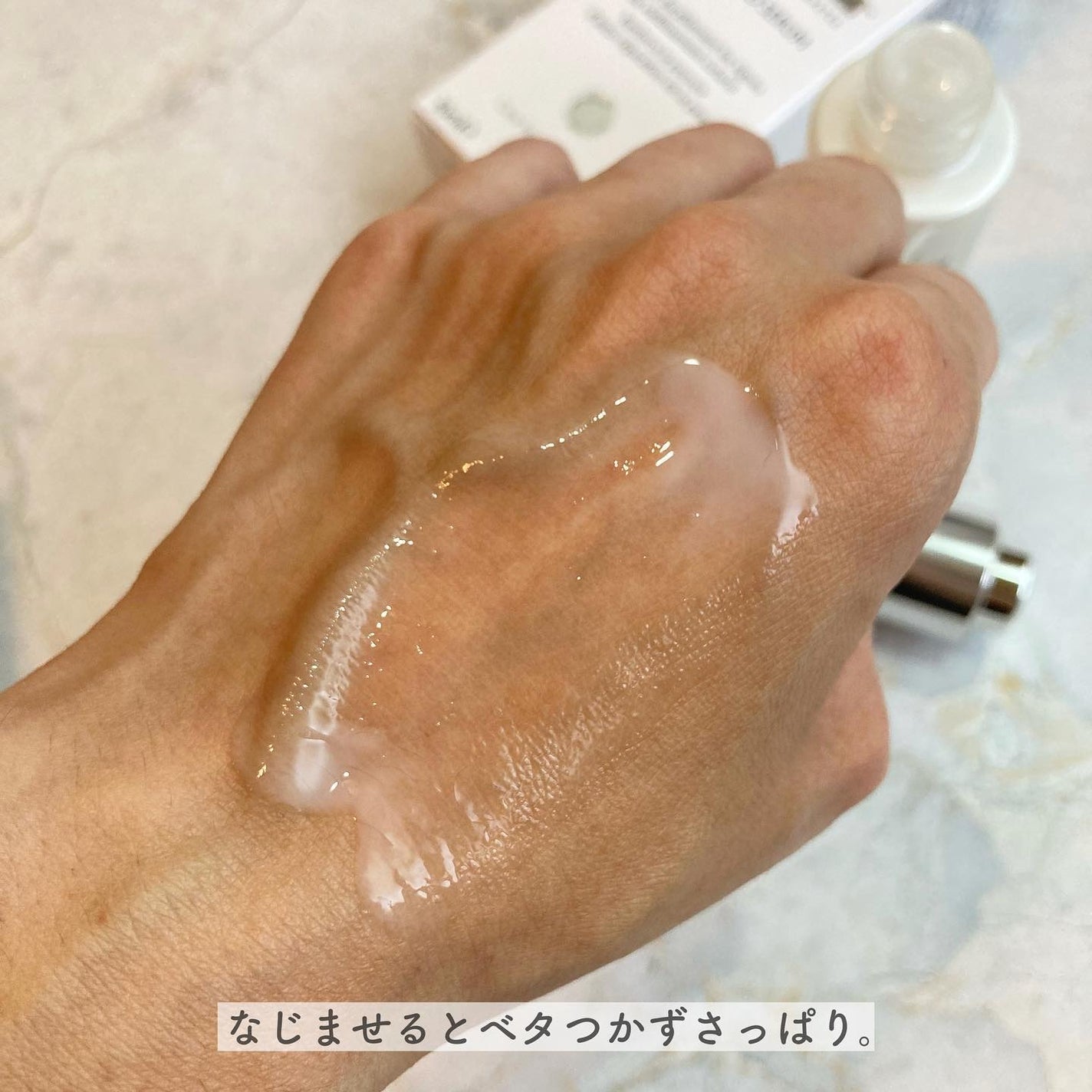 エージプロテオム/エステダム/美容液を使ったクチコミ(5枚目)