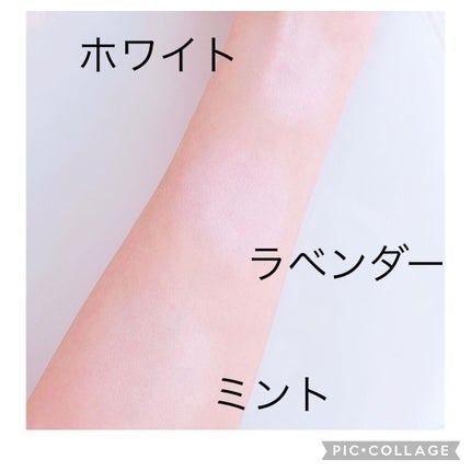 ブライトピュアベース/CandyDoll/化粧下地を使ったクチコミ(3枚目)