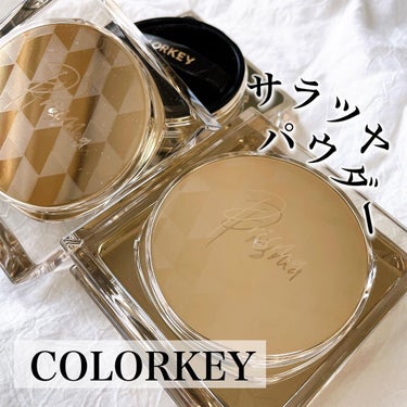 ラスティングルースパウダー/COLORKEY/ルースパウダーを使ったクチコミ（1枚目）