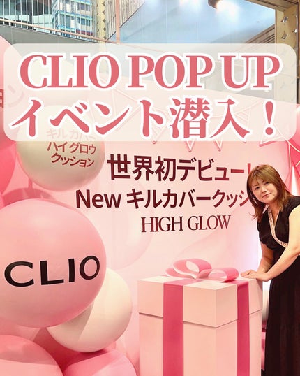 ã䜿ã£ãã¯ãã³ãïŒ1æç®ïŒ