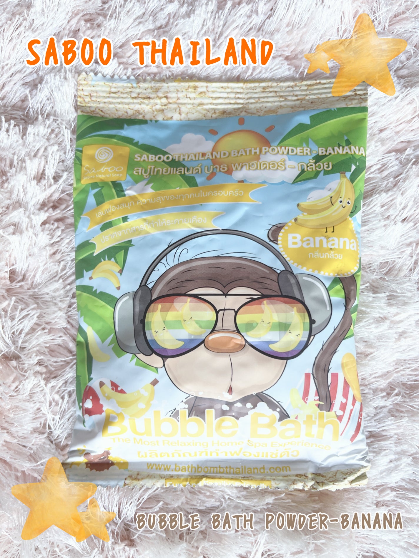 BUBBLE BATH POWDER-BANANA SABOO THAILAND