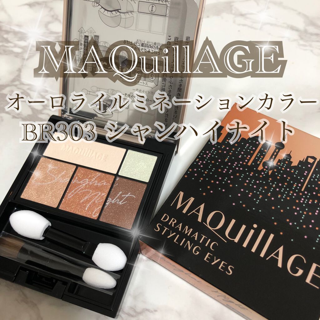 ãã©ããã£ãã¯ã¹ã¿ã€ãªã³ã°ã¢ã€ãº/ããã¢ãŒãžã¥/ã¢ã€ã·ã£ããŠãã¬ããã䜿ã£ãã¯ãã³ãïŒ1æç®ïŒ